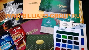katalog_billiardnih_stolov.jpg
